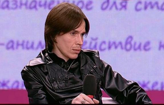 Виновата черная магия.Я неизлечимо болен,признался участник "Битвы эсктрасенсов"