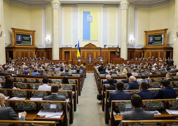 Не Киев, а «Кыийв»: Верховная Рада одобрила тотальную украинизацию