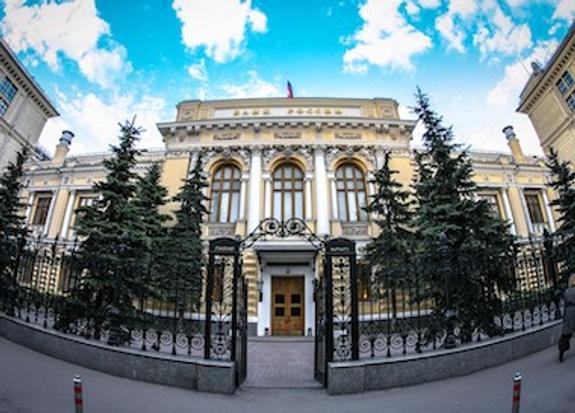 Правительство отказалось изменять статус центрального банка