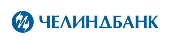 Челиндбанк приглашает на бесплатный бизнес-семинар