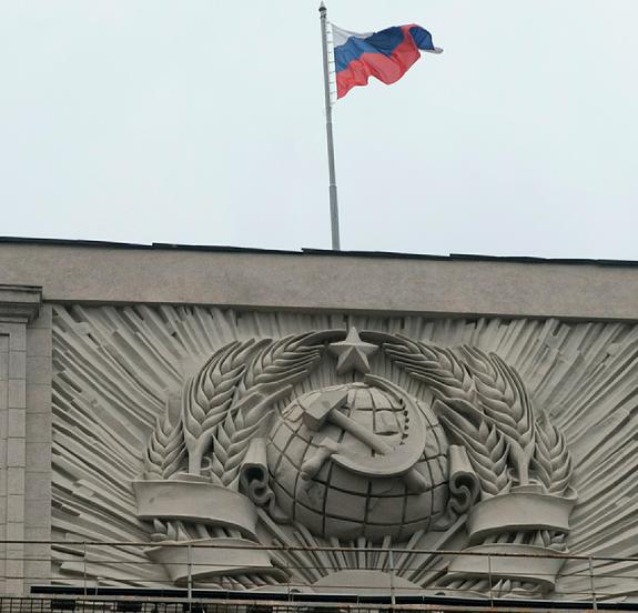 В Госдуме призвали Генпрокуратуру проверить деятельность портала The Insider