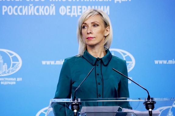 Мария Захарова заявила, что киевский режим зашел слишком далеко