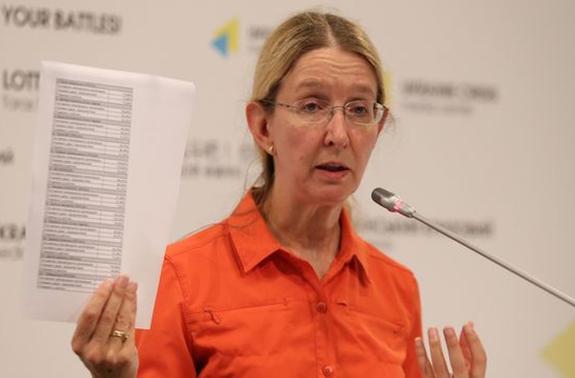 Глава украинского Минздрава призвала бороться со СПИДом по телефону