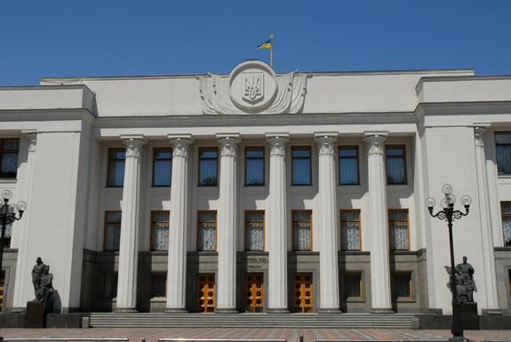 Эксперт оценил последствия разрыва Украиной договора о дружбе с РФ