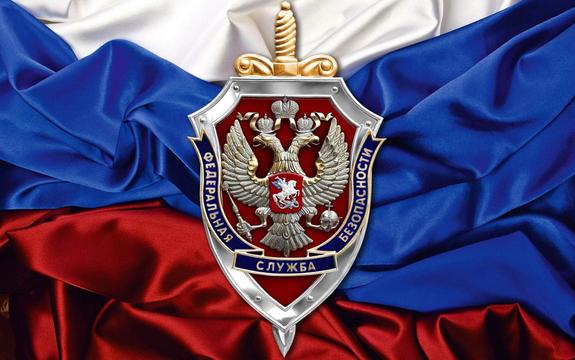 ФСБ: артустановки на кораблях ВМС Украины были заряжены