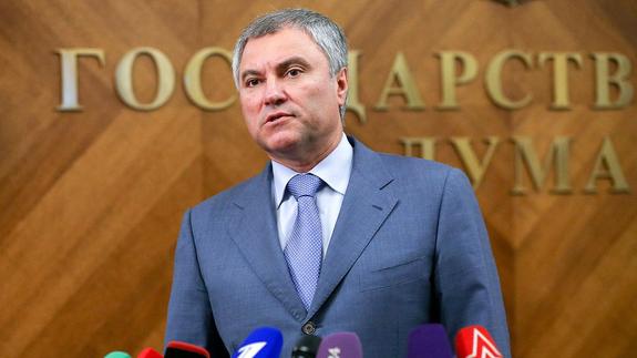 Володин предложил идею единого списка террористических организаций