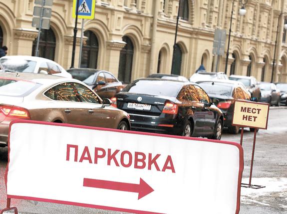 Центральные улицы разгрузят от авто