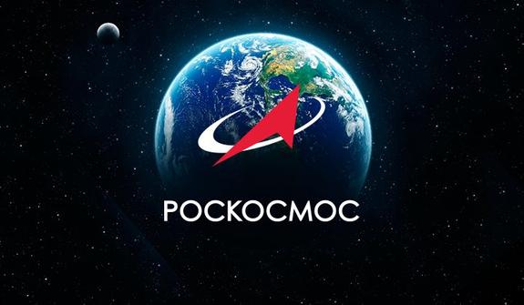 В Роскосмосе прокомментировали потерю связи с телескопом «Спектр-Р»