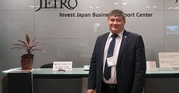 JETRO - штаб-квартира по развитию внешней торговли