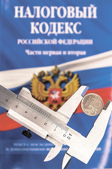 Режим отжима