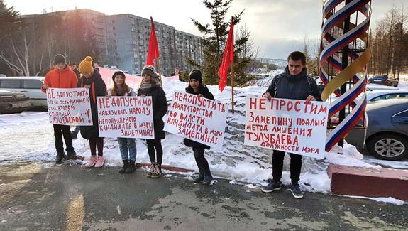 Усть-Илимск: протест с длинной предысторией