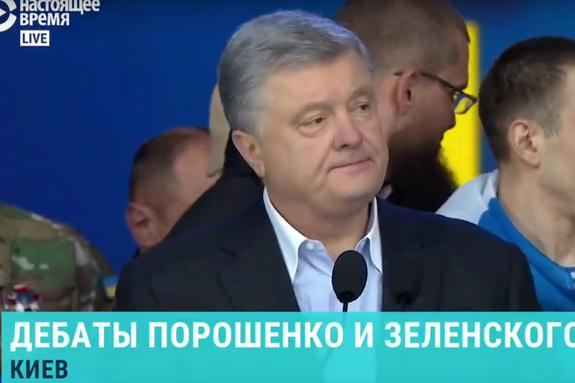 Зеленский припомнил Порошенко керченскую провокацию