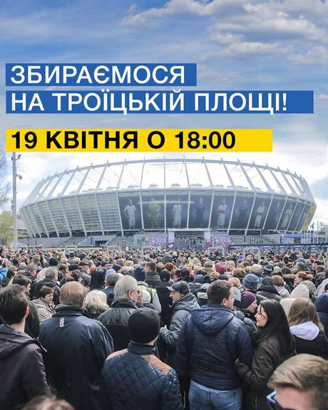 "Фальшивая лебединая песня", - Пушков высказался о выступлении Порошенко на дебатах с Зеленским