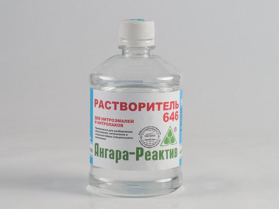 Детсадовцы, гуляя без присмотра, нашли бутылку с растворителем и выпили содержимое