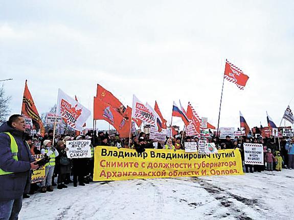 «Посейдон» начал со скандала