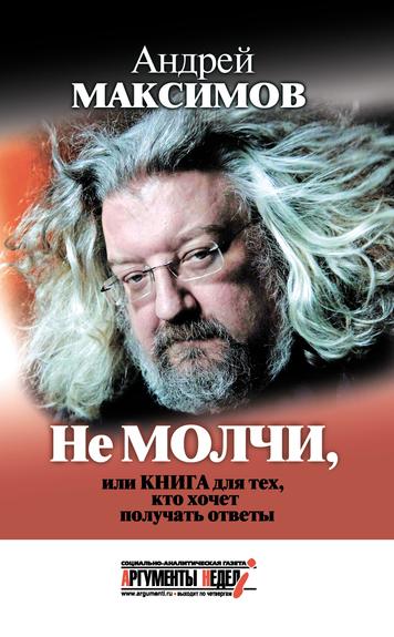 Интервью – как первое свидание: