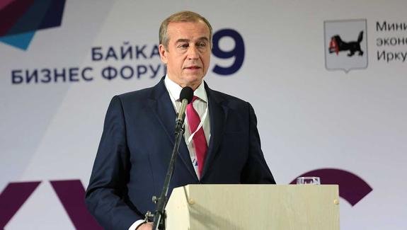 Инвестиции, господдержка, кадры