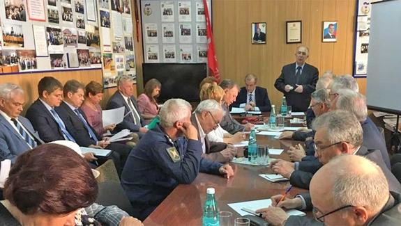 Защита социального значения