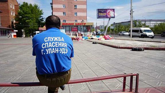 Опасный батут