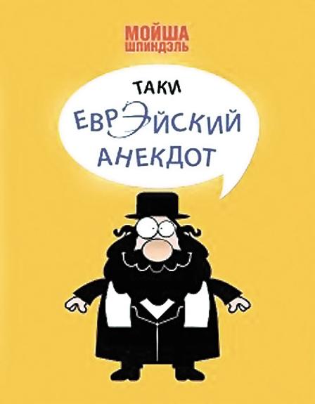 Картина маслом