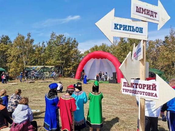 На Сахалине прошёл первый областной фестиваль «Остров в рюкзаке»