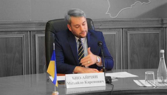 Ставленник Зеленского обнародовал заявление об увольнении