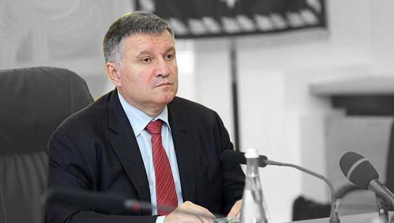 Аваков пожаловался в Интерпол на задержание националиста Мазура
