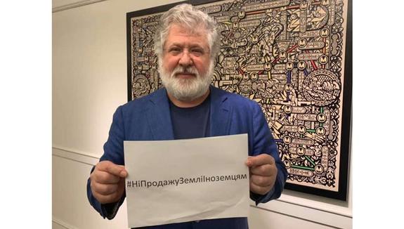 Зеленский пожаловался на Коломойского: олигарх стоит за митингами против президента