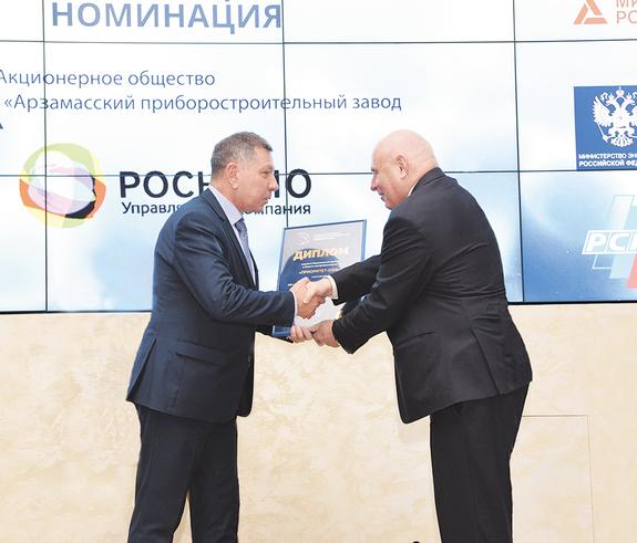 Стимул для промышленников