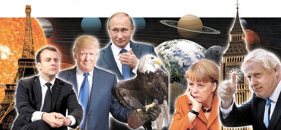 2020 год никого не оставит в покое