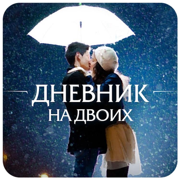 Открывая шкаф со скелетами, сначала все же лучше постучать