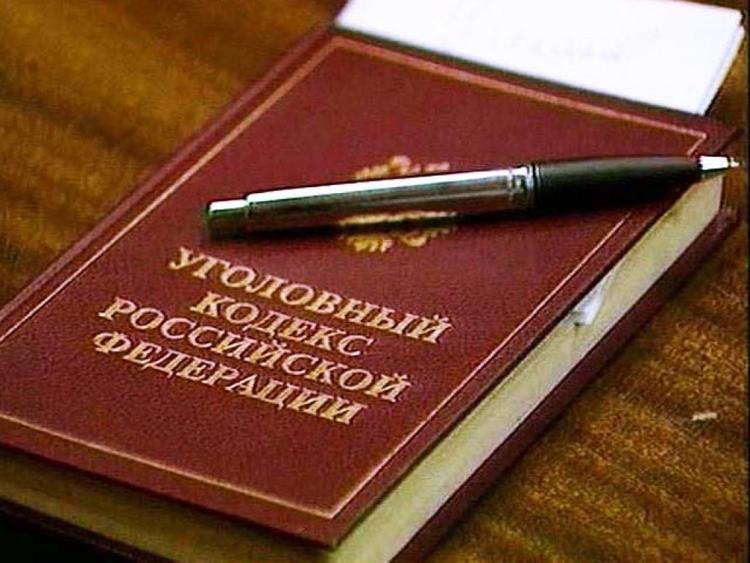 СКР просит прокуратуру передать в своё производство уголовное дело о крупном ДТП под Калугой