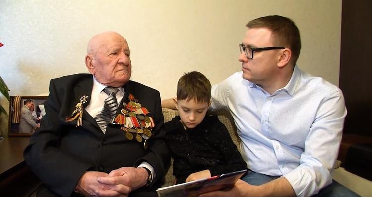 Алексей Текслер поздравил своего деда с праздником Победы