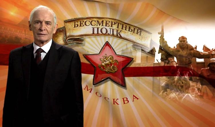 Василий Лановой: «Сейчас многие хотят принизить значение нашей страны в разгроме фашизма. Эти люди посягают на святое»