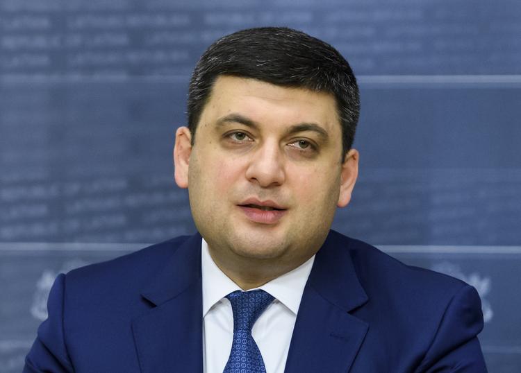 Украина намерена ввести пошлины на товары из России