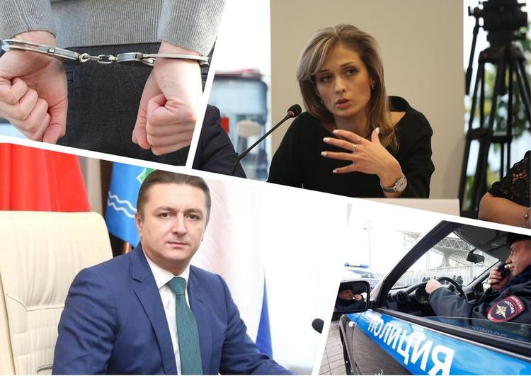 Сначала они занимались любовью, затем он стал ее душить, версия следствия об убийстве любовницы главой Раменского района