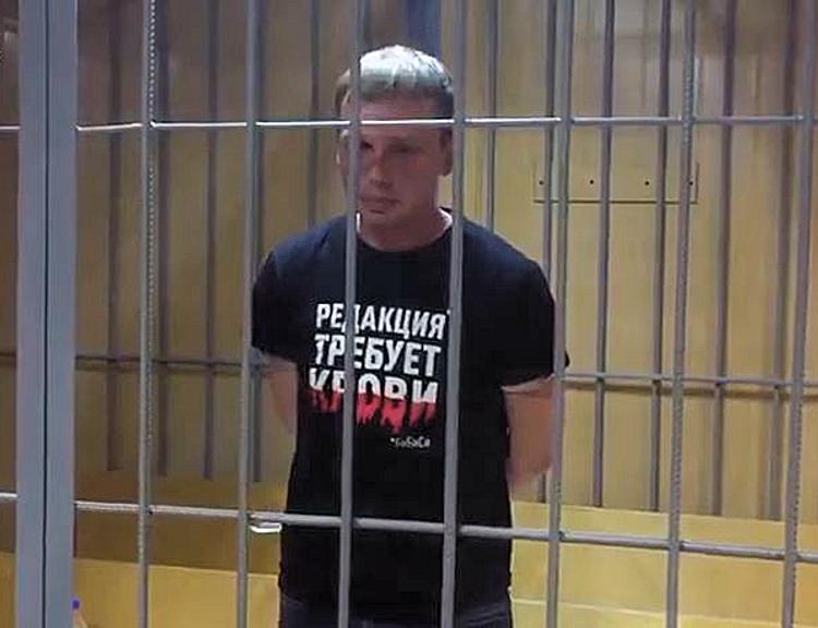Суд отказался отправить Ивана Голуновав СИЗО, ему дали 2 месяца домашнего ареста. "Не думал, что буду на собственных похоронах"