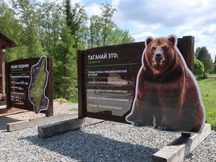 Южноуральцев просят помочь восстановить музей «Таганай»