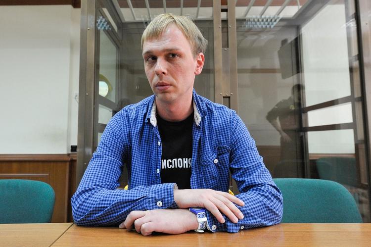 Мэрия Москвы согласовала еще один митинг в поддержку Ивана Голунова
