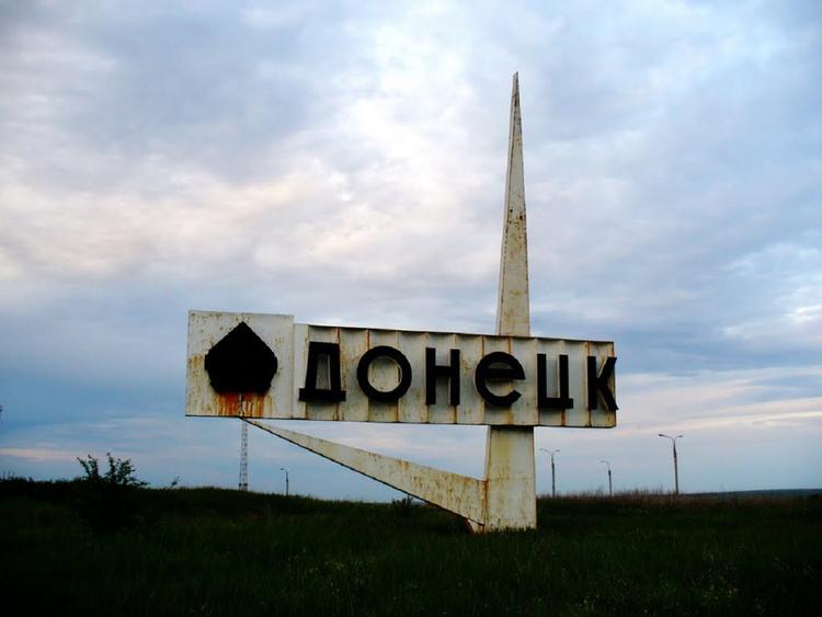 В Донецке под обстрел попали журналисты ВГТРК