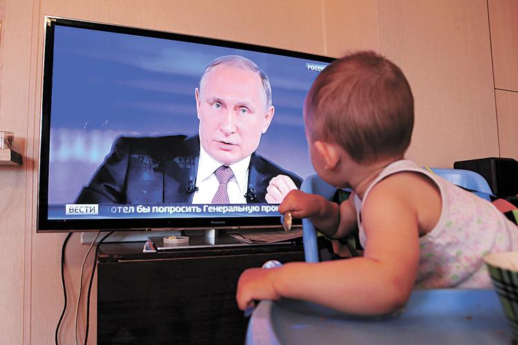 Президентская оговорка