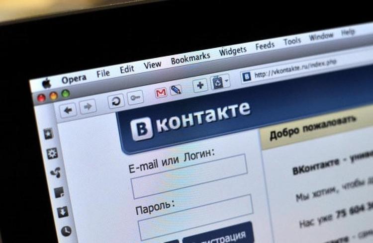 Пост в соцсети, уголовное дело и моральная компенсация. Суд обязал силовиков выплатить 30 тысяч за незаконное преследование