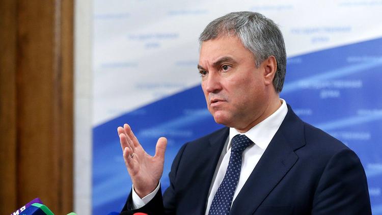 Володин решил поспорить с Путиным о санкциях против Грузии