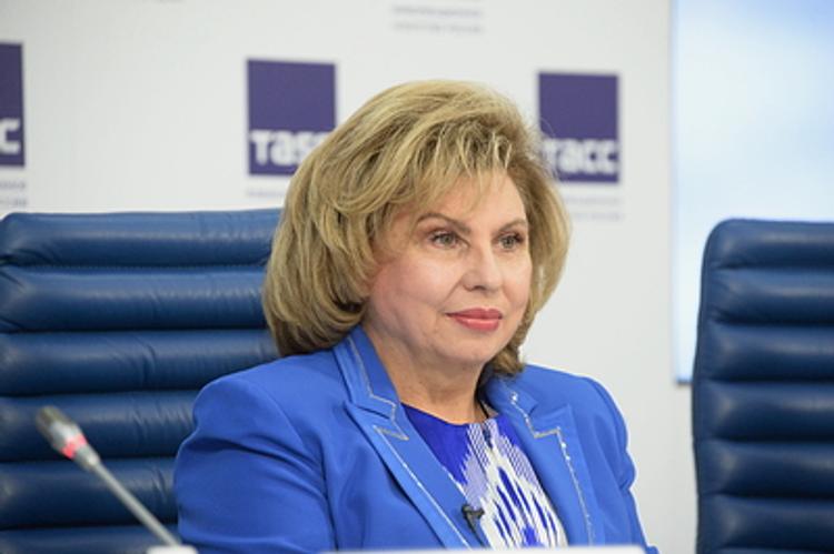 Москалькова призвала проводить большую просветительскую работу по пенсионному законодательству