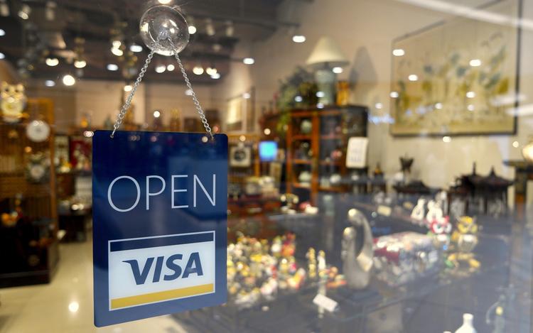Visa прокомментировали слухи о своём уходе из России