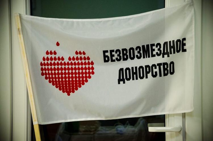 Судьбы других зависят от нас! Как донорство крови спасает жизни в России
