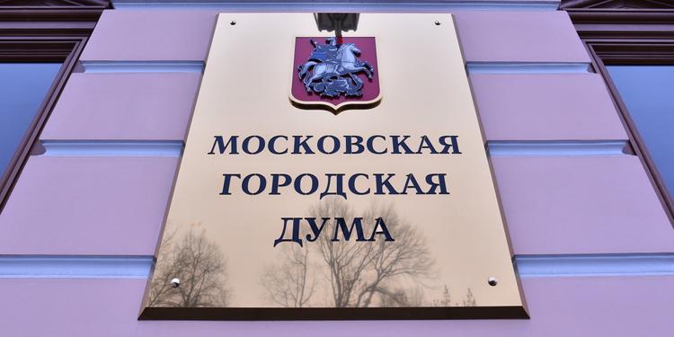 Оппозиционные кандидаты пытаются обвинить МГИК в предвзятости