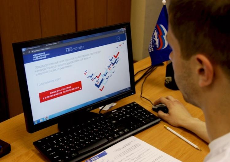 Стартовала вторая проверка системы электронного голосования