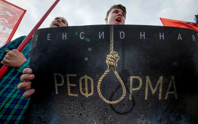 Власти признали, что пенсионная система абсолютно неэффективна и провальна