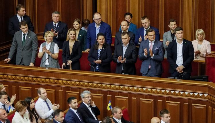 Политическая девственность